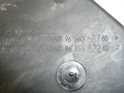 Υδραυλικό δοχείο LDS Citroën 9655388280