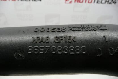 Αντηχείο 1.6HDI Citroën Peugeot 9654718080 144053
