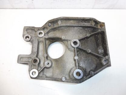 Citroën Peugeot 9641715380 6453NS Compressor Holder - Image 2