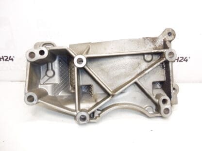 Βραχίονας εναλλάκτη 1.8 16V 2.0 16V Citroën Peugeot 9648735580 5706J8 - Image 2