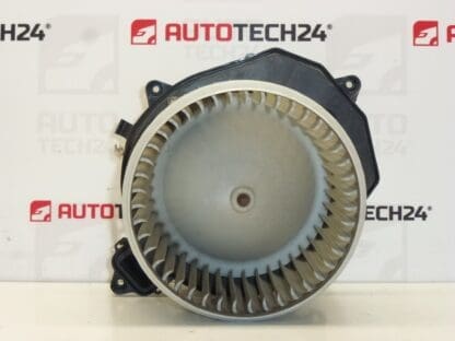 Ανεμιστήρας καλοριφέρ DENSO Citroën Peugeot 5e2228200 6441AS 6441AR - Image 2
