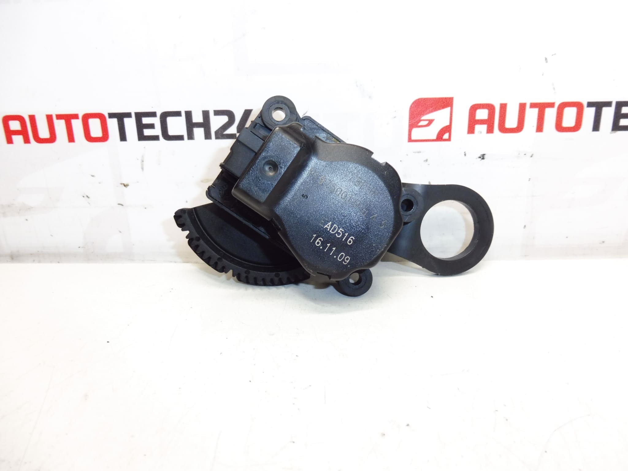 Ενεργοποιητής θερμαντήρα BEHR Citroën EAD516 P1975001 U a 43 647998